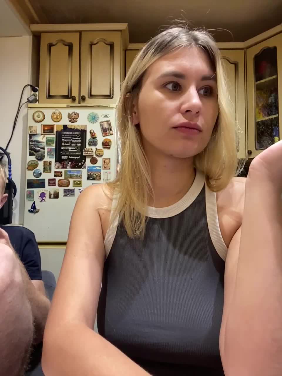 _Magic_ Webcam Chat August 7, 2026