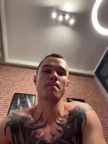 AAOneLove Webcam Chat August 7, 2026