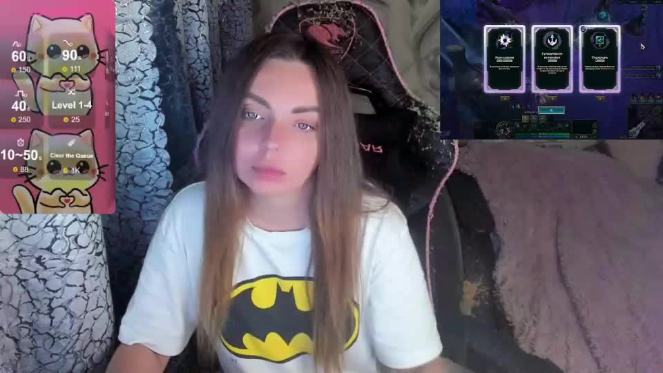 catisyfury Webcam Chat August 8, 2026