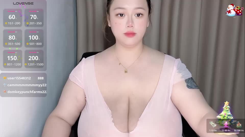 nanabigbobo Webcam Chat August 10, 2026