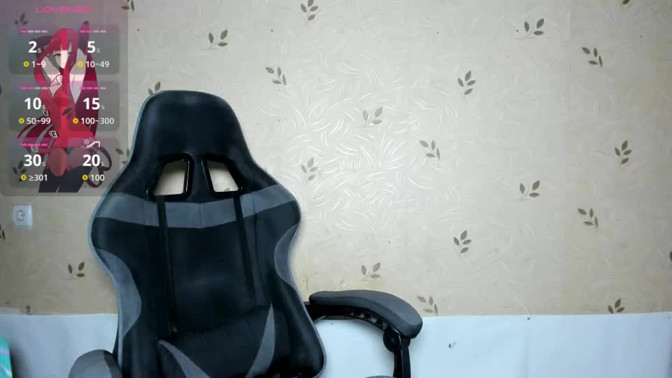 nicoledaviss_ Webcam Chat August 11, 2026