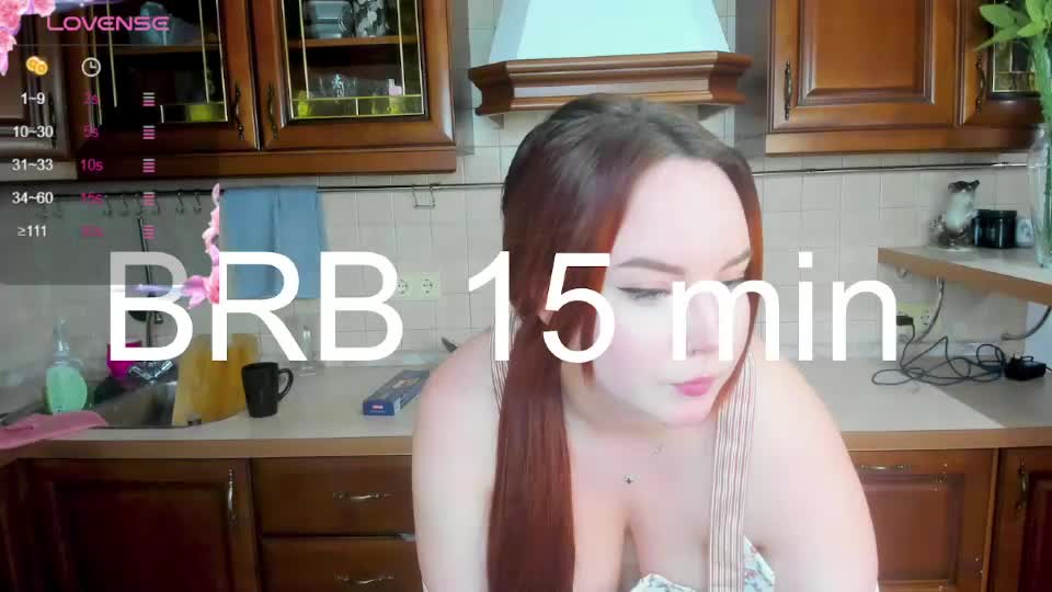 fire_emily Webcam Chat August 11, 2026
