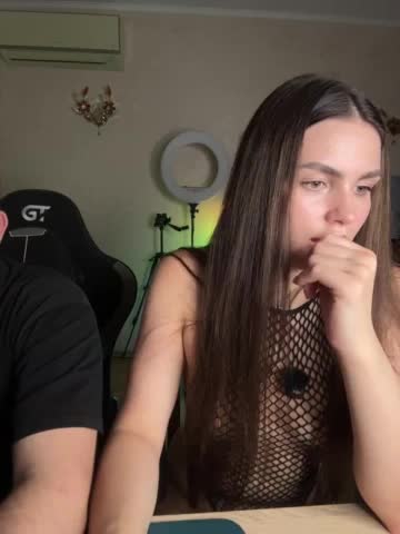 TwoPlay Webcam Chat August 11, 2026