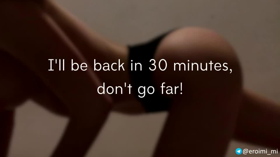 eroimi Webcam Chat August 11, 2026