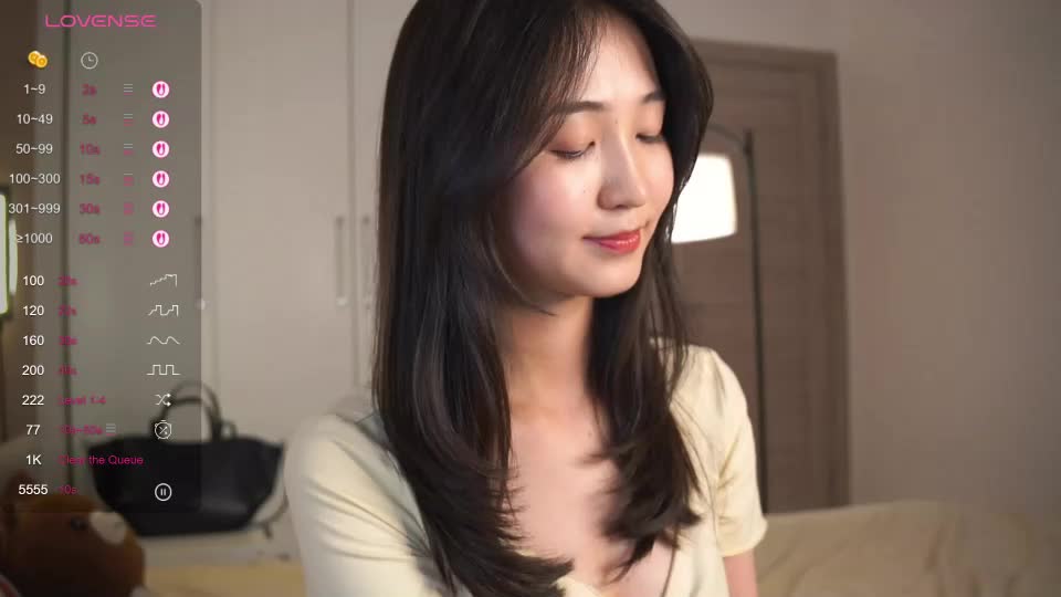 seulbi Webcam Chat August 11, 2026