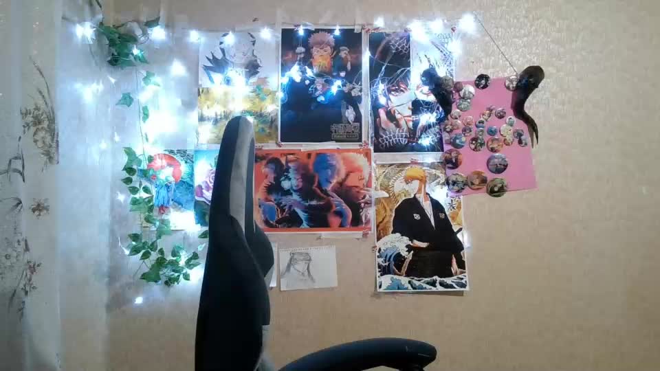 sonwosick Webcam Chat August 11, 2026
