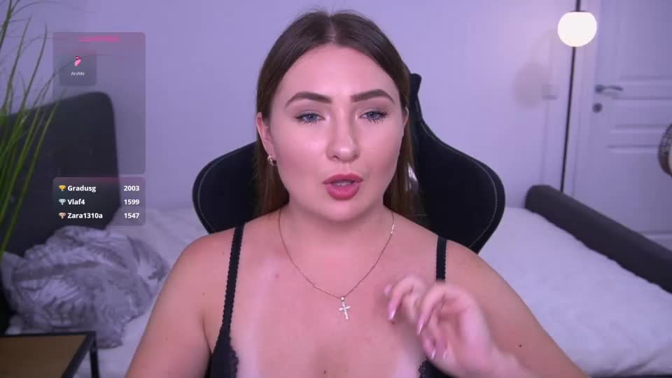 tianna_me Webcam Chat August 11, 2026