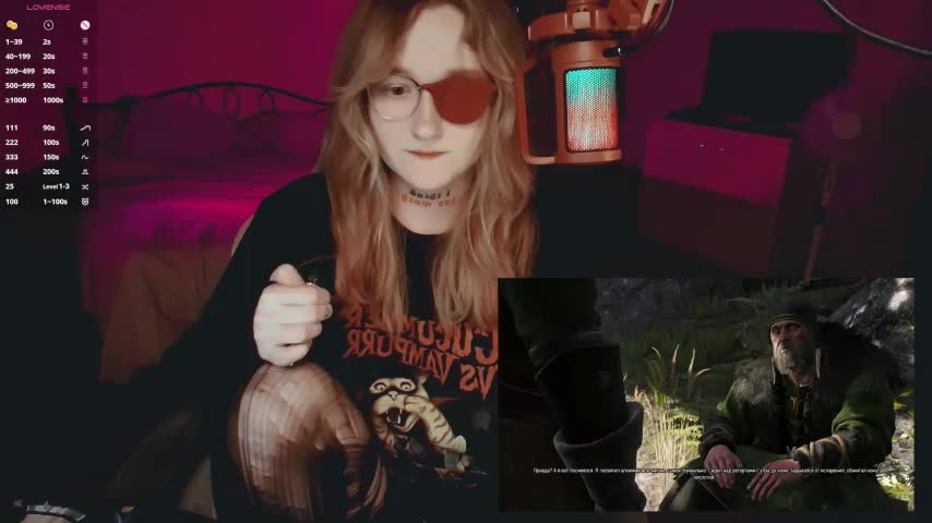 raingurl Webcam Chat August 12, 2026