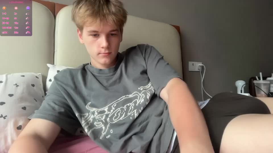 juanswaga Webcam Chat August 12, 2026