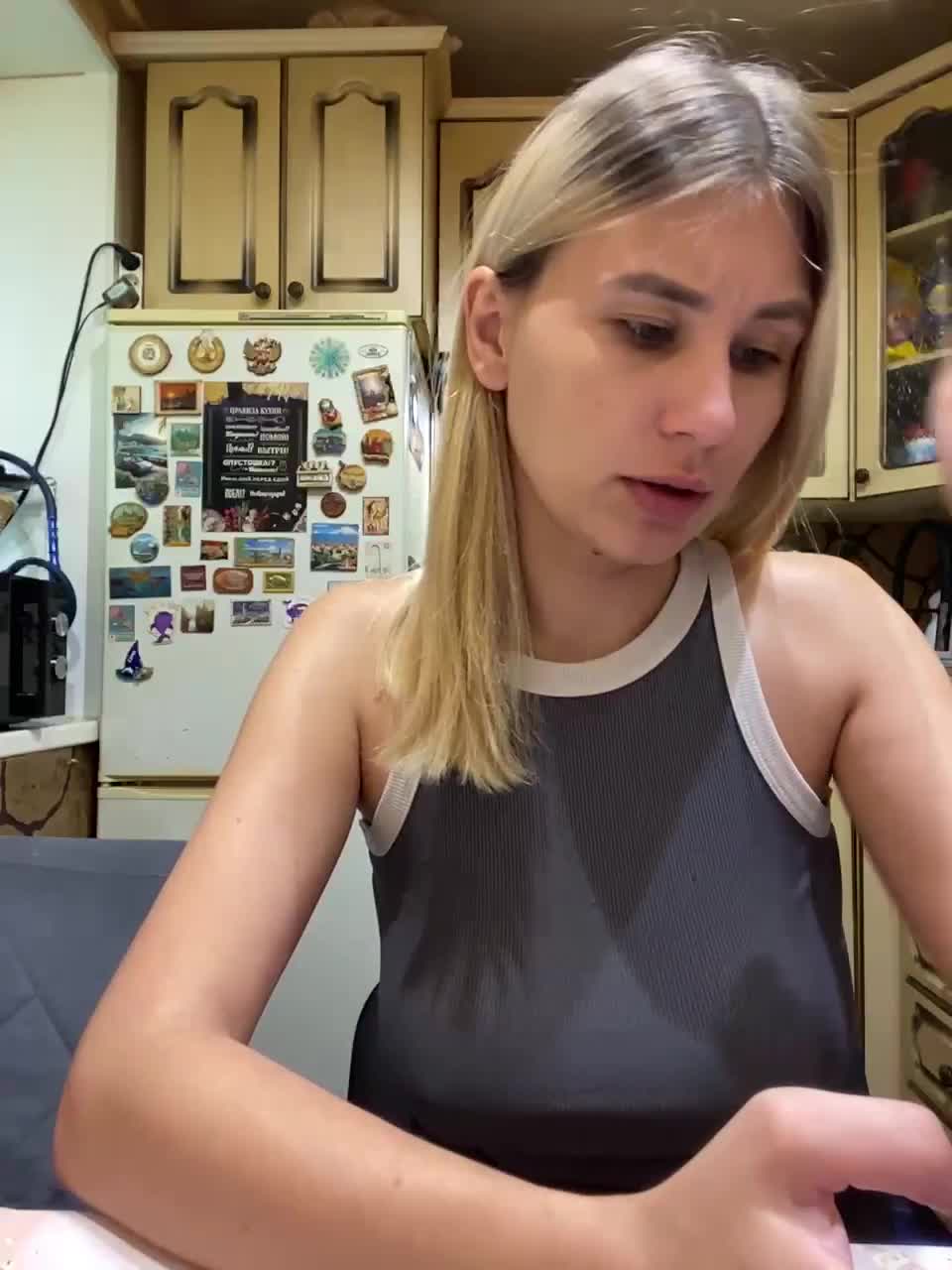 _Magic_ Webcam Chat August 12, 2026