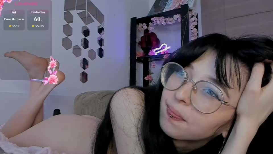 latesigh Webcam Chat August 12, 2026