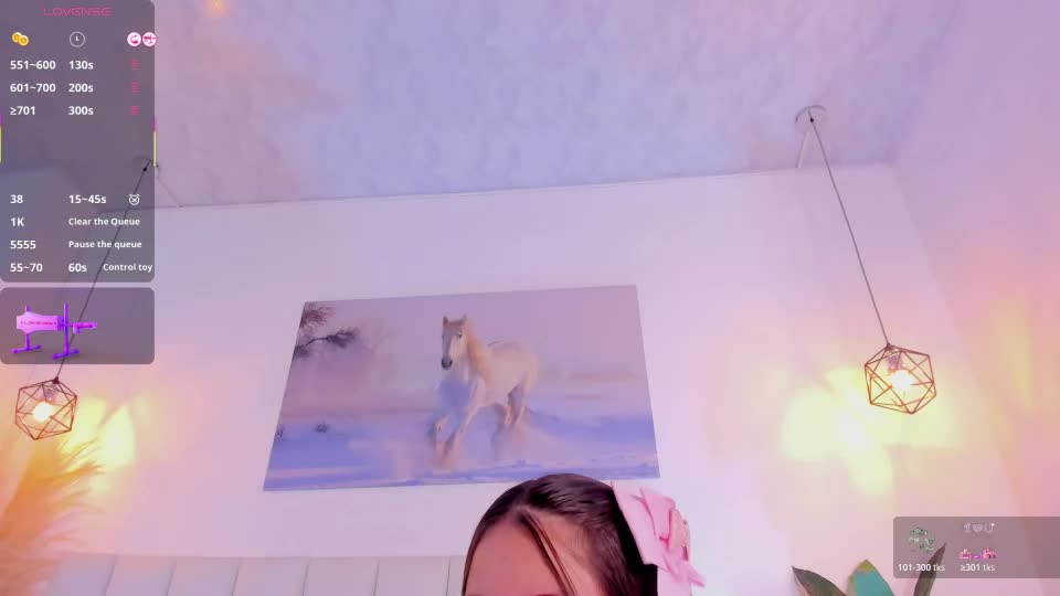_emily_queen Webcam Chat August 14, 2026