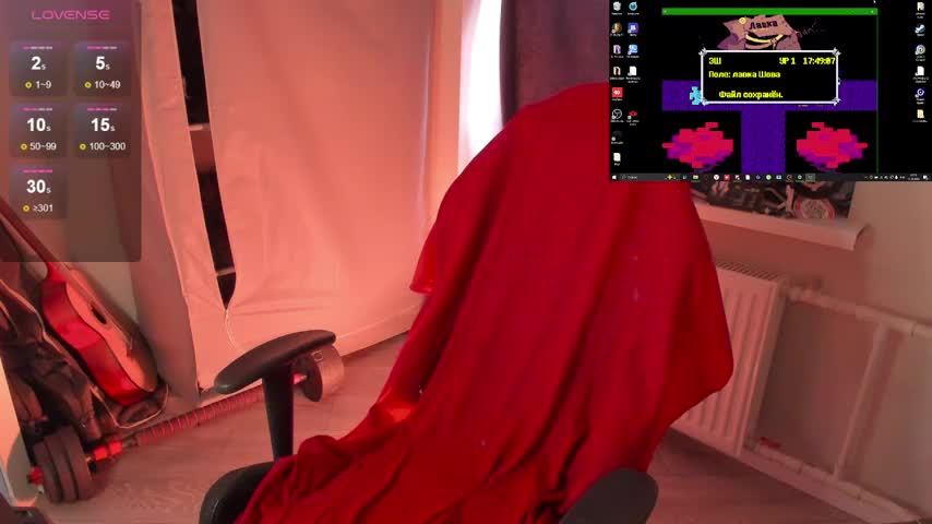 Melante Webcam Chat August 15, 2026