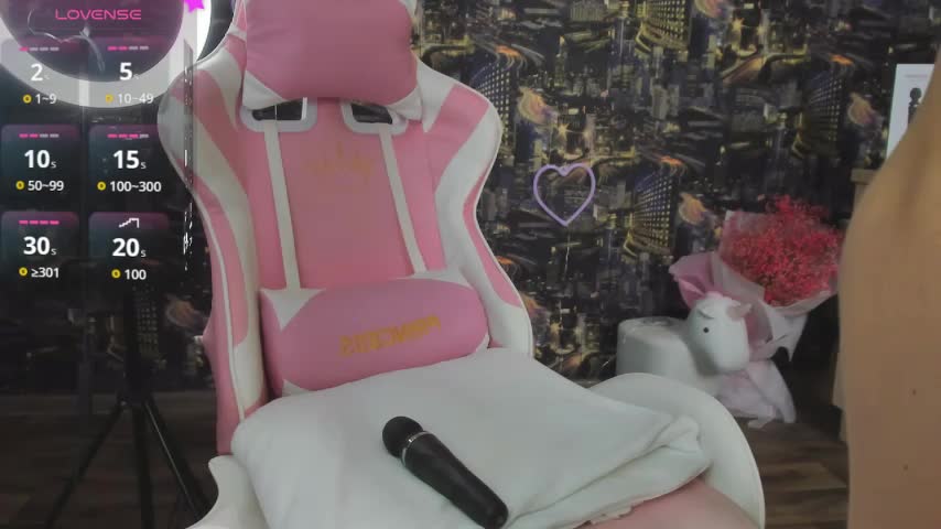 ArielSpell Webcam Chat August 15, 2026