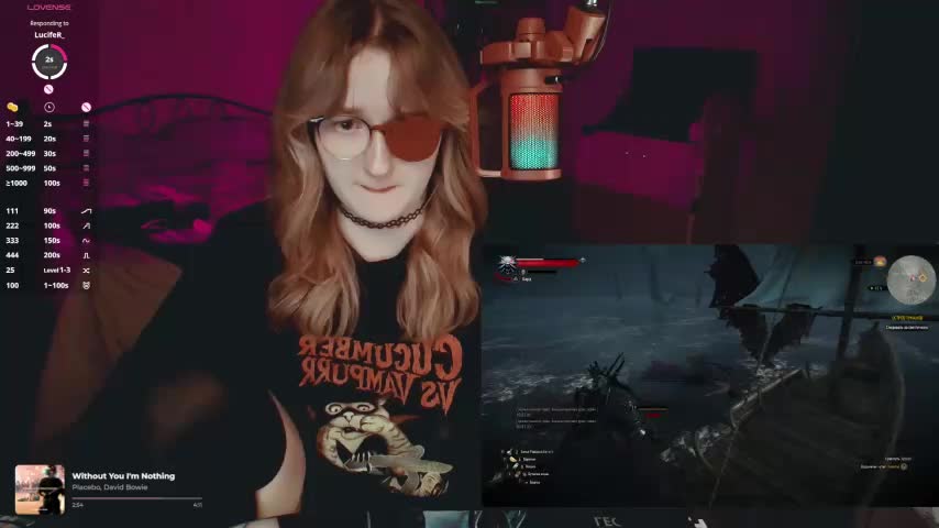 raingurl Webcam Chat August 15, 2026