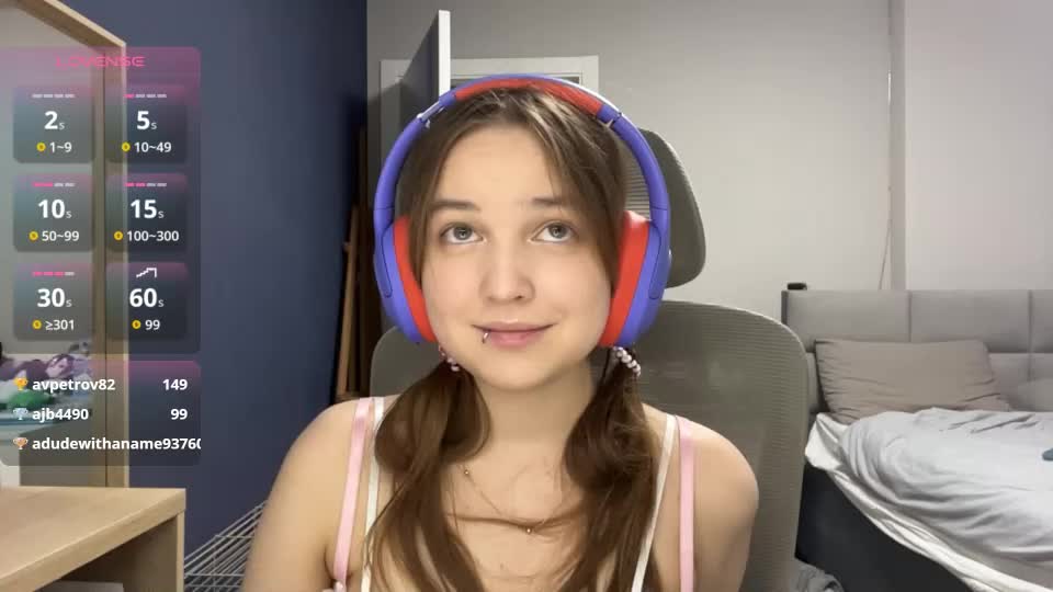 peepapa Webcam Chat August 15, 2026