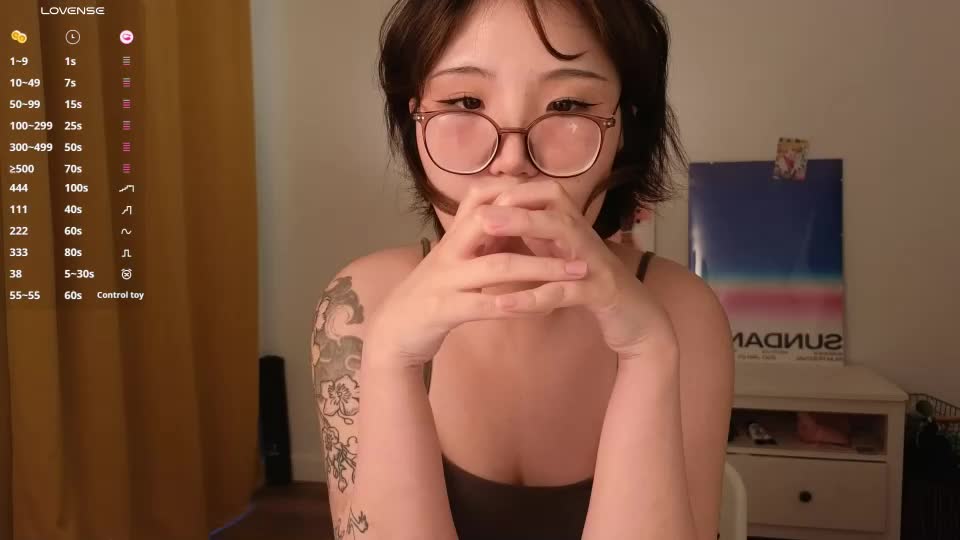 nullgirll Webcam Chat August 15, 2026