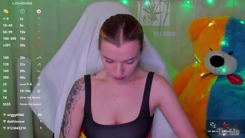 megancat333 Webcam Chat August 16, 2026