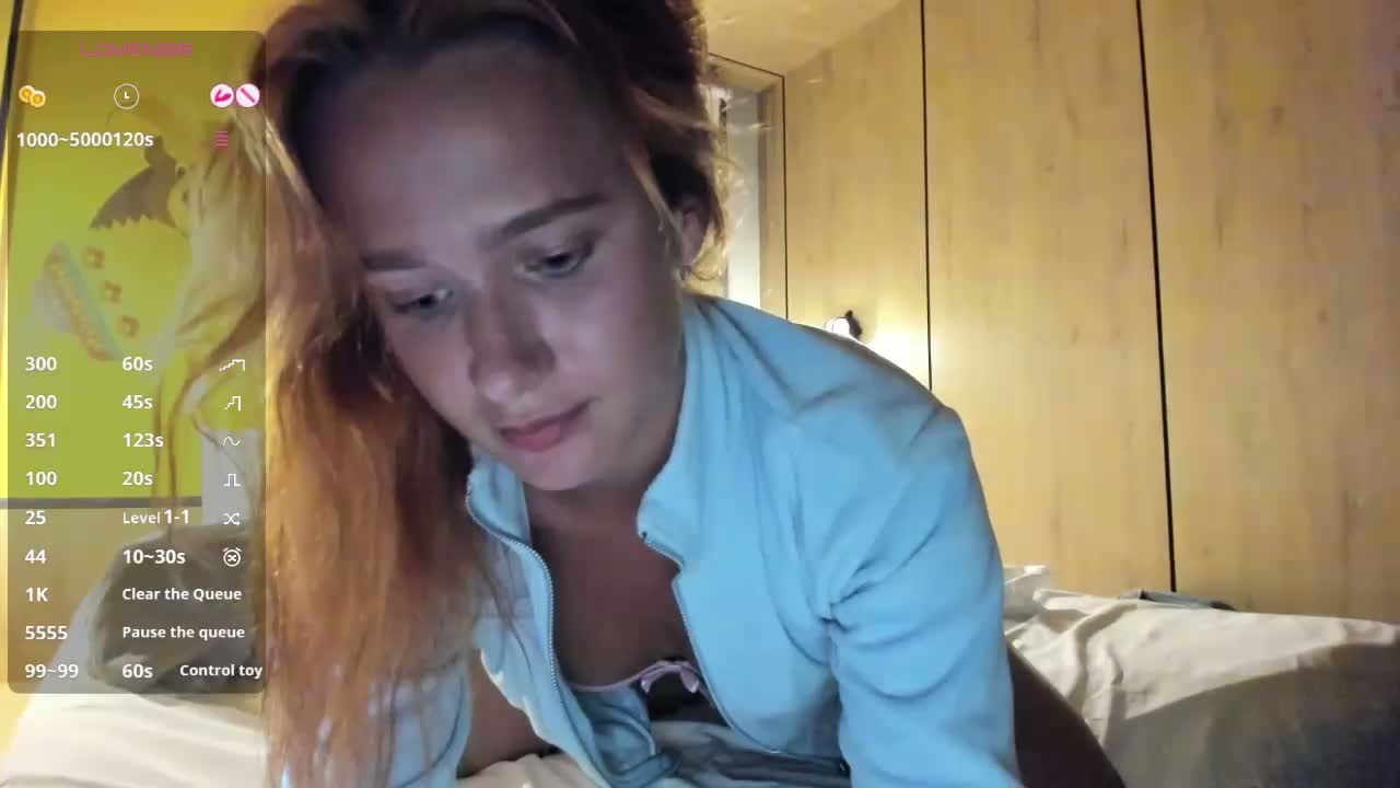 Daughter_Of_Ronaldo Webcam Chat August 16, 2026