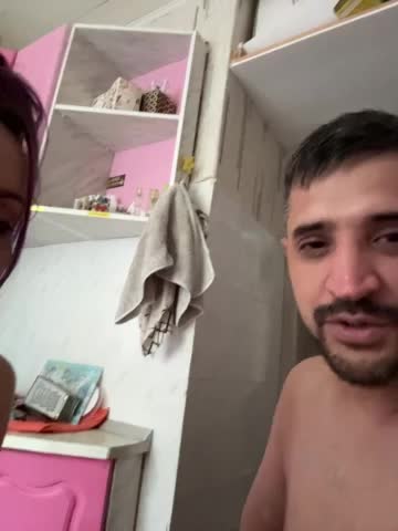 Ajara_Gujuu Webcam Chat August 16, 2026