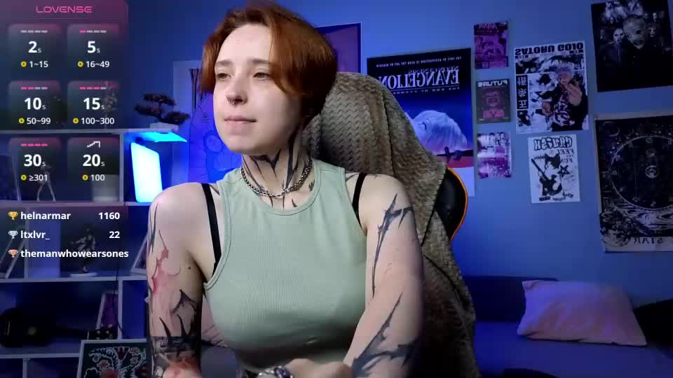 vixen_noir Webcam Chat August 16, 2026