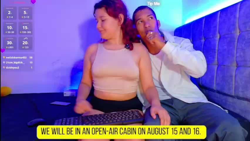 evaluna_02 Webcam Chat August 17, 2026