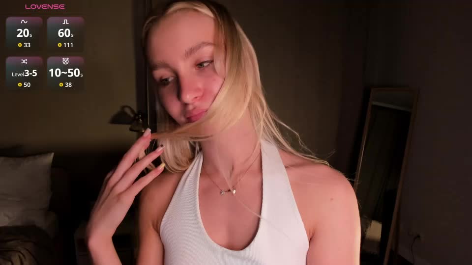 meganhenns Webcam Chat August 17, 2026