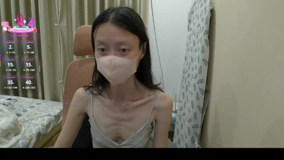miahchan68 Webcam Chat August 18, 2026