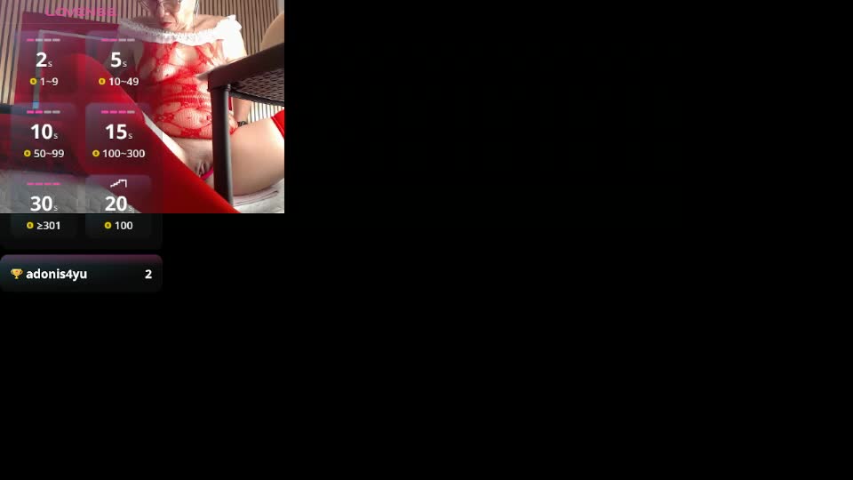 merybeks Webcam Chat August 18, 2026