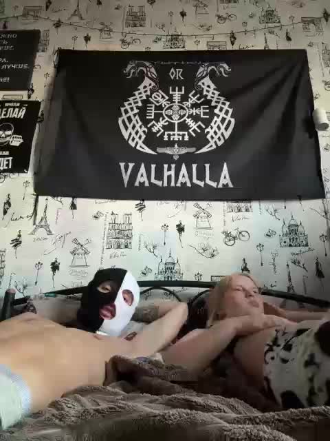 NIKADELE Webcam Chat August 18, 2026