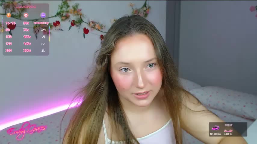 EmilyxxGraces Webcam Chat August 18, 2026