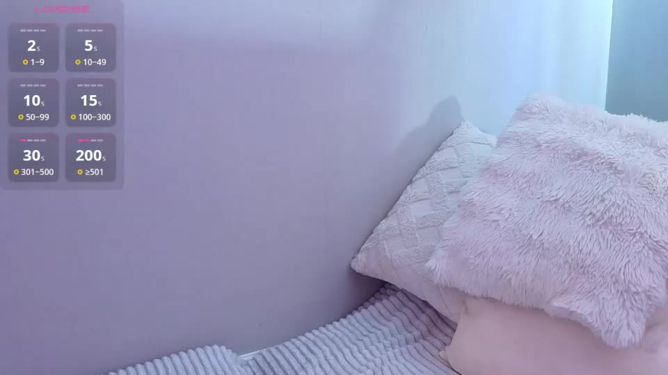 kittycha0s Webcam Chat August 19, 2026