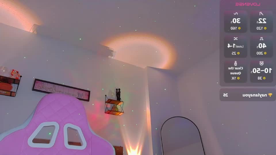 _emmacherry Webcam Chat August 19, 2026