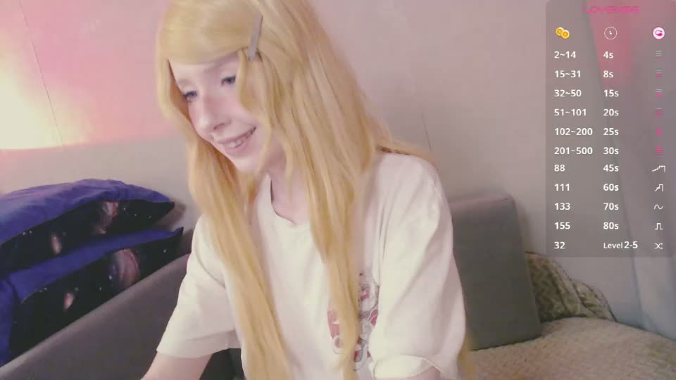 astromy Webcam Chat August 20, 2026