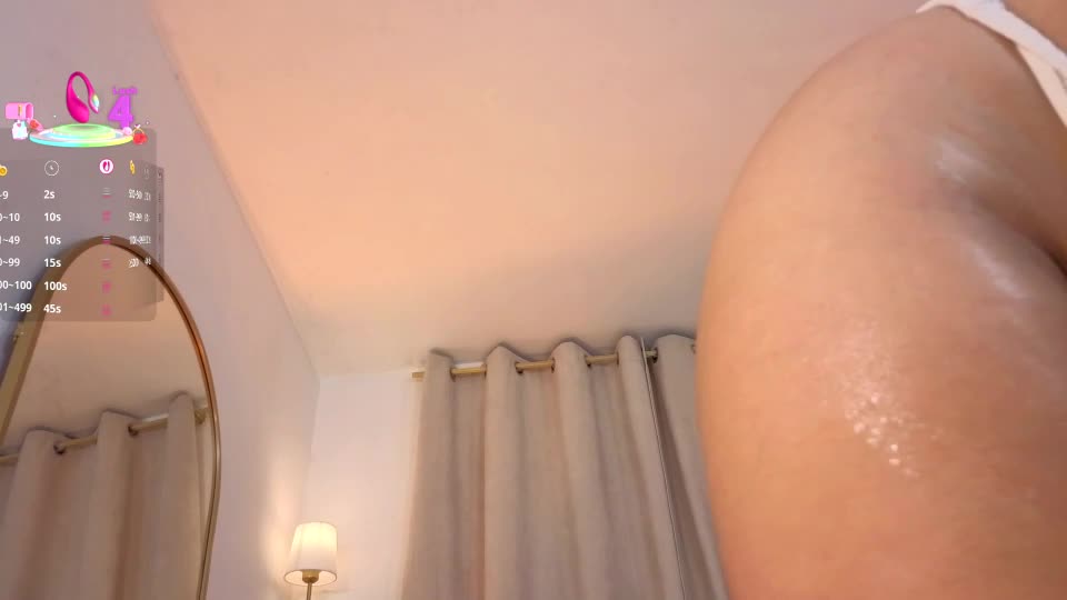 nathali_adans Webcam Chat August 20, 2026