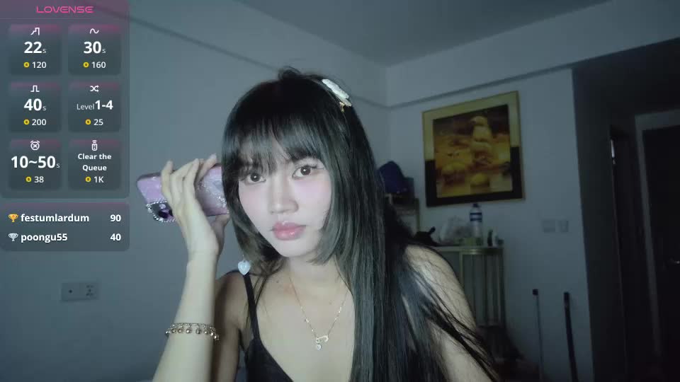 lisakissy Webcam Chat August 20, 2026