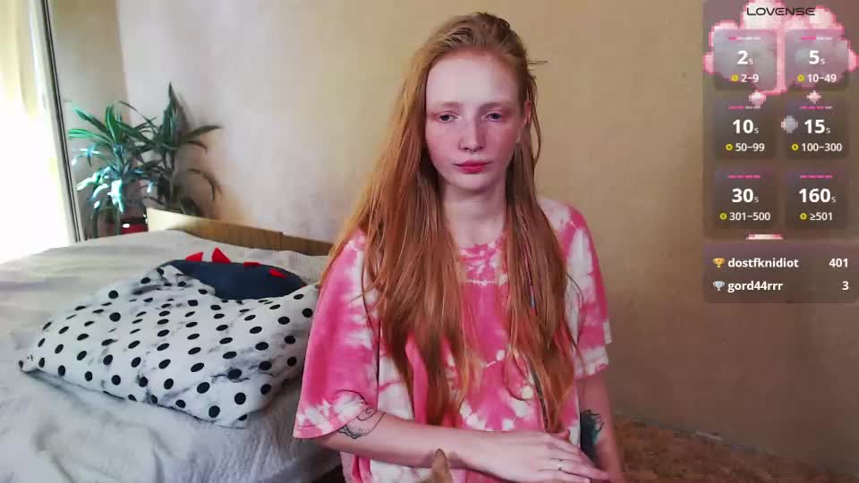 liananas Webcam Chat August 20, 2026