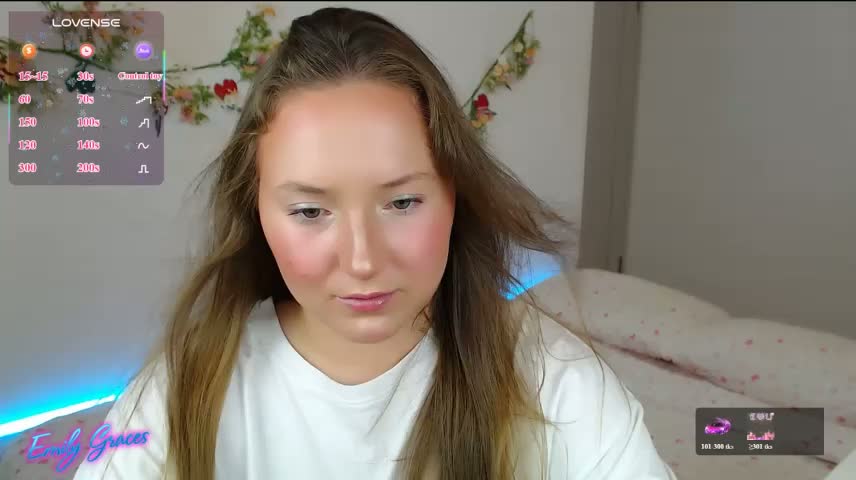 EmilyxxGraces Webcam Chat August 20, 2026