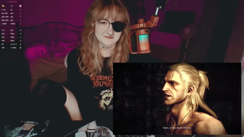raingurl Webcam Chat August 22, 2026