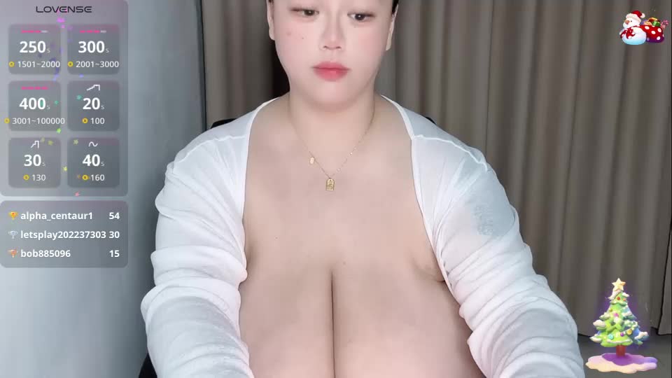 nanabigbobo Webcam Chat August 23, 2026