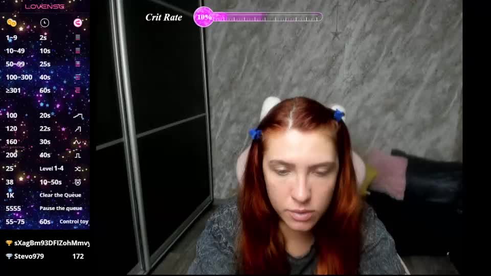 Reginasmilee Webcam Chat August 24, 2026