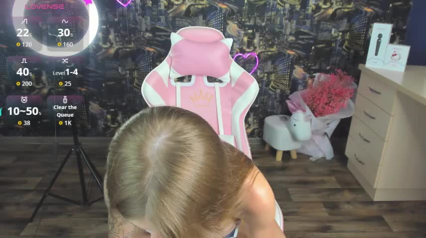 ArielSpell Webcam Chat August 24, 2026