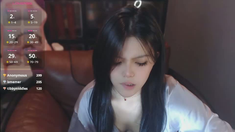 akina520 Webcam Chat August 24, 2026
