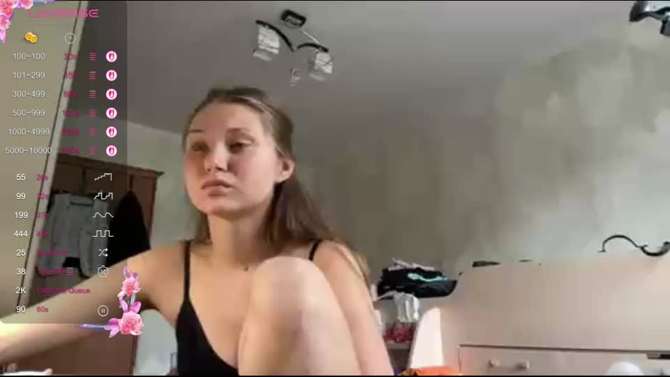 lucindascercy Webcam Chat August 24, 2026