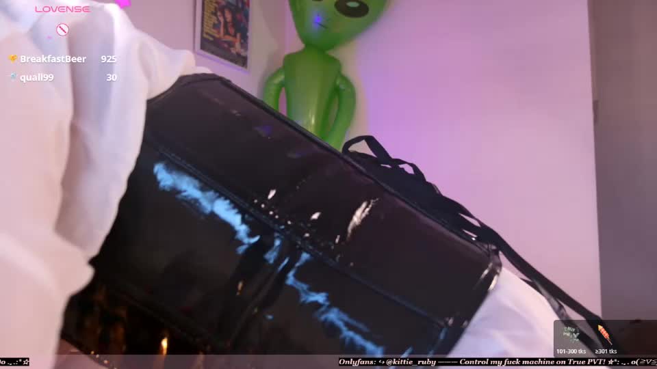 digitalkisses Webcam Chat August 25, 2026