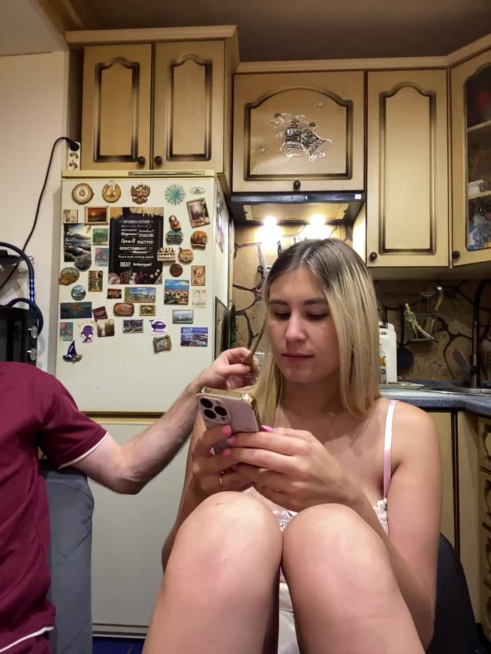 _Magic_ Webcam Chat August 27, 2026