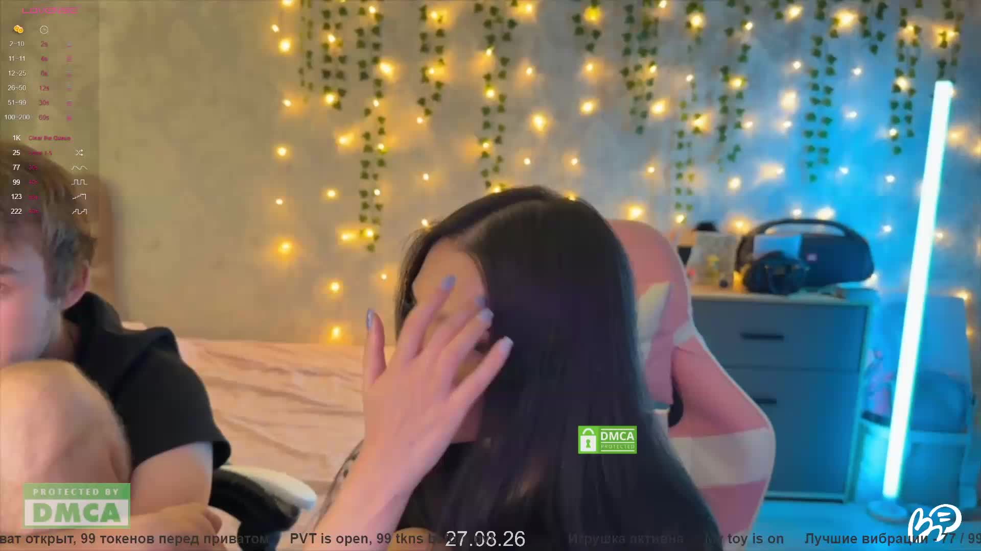 CoupleOnFire Webcam Chat August 27, 2026