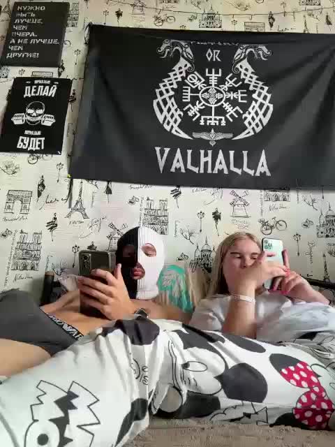 Bonnie-Clyde3 Webcam Chat August 28, 2026