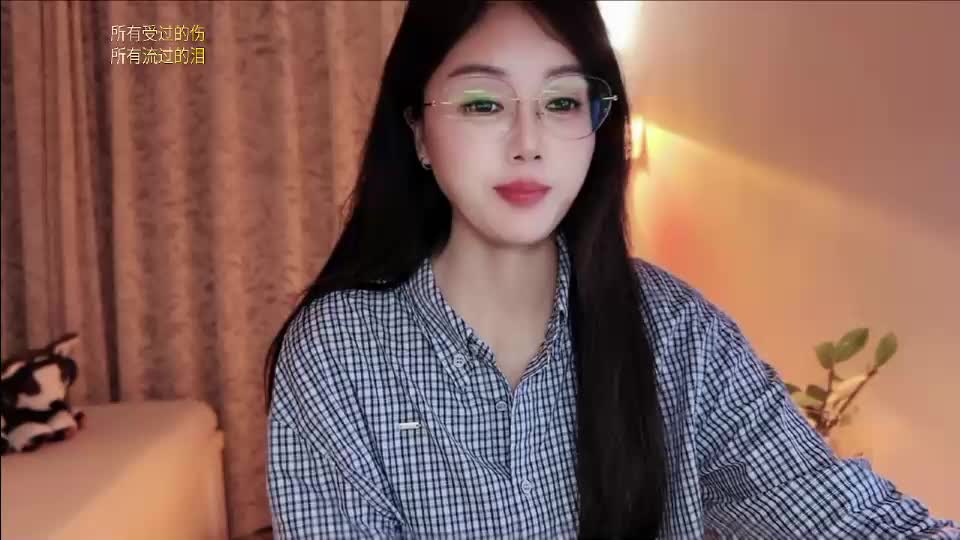 yuner0715 Webcam Chat August 29, 2026