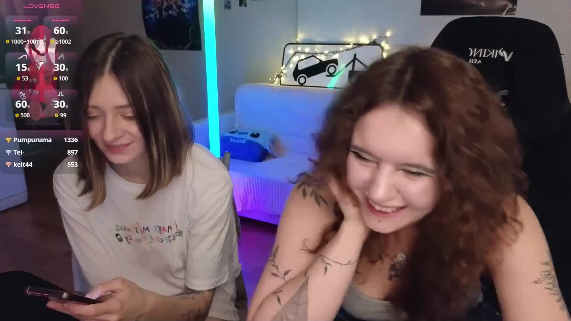 MaoandLulu Webcam Chat August 31, 2026